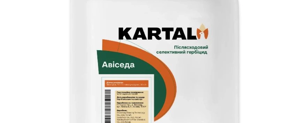 Гербициды для защиты посевов: как выбрать эффективное решение Гербициды для защиты посевов: как выбрать эффективное решение