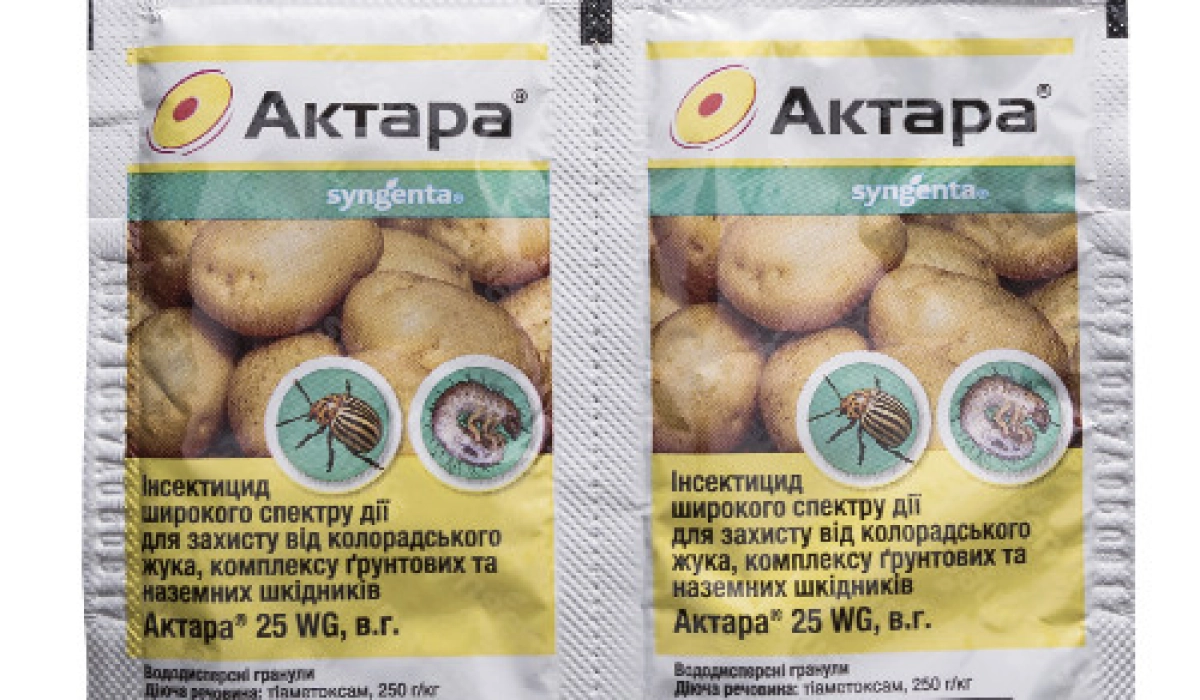 Топ-5 найефективніших протруювачів