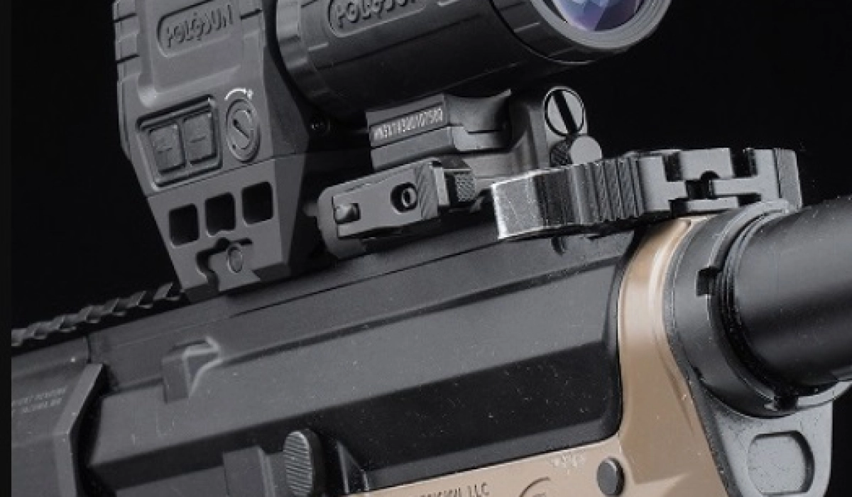 Коліматорний приціл Холосан: якість і точність у будь-яких умовах