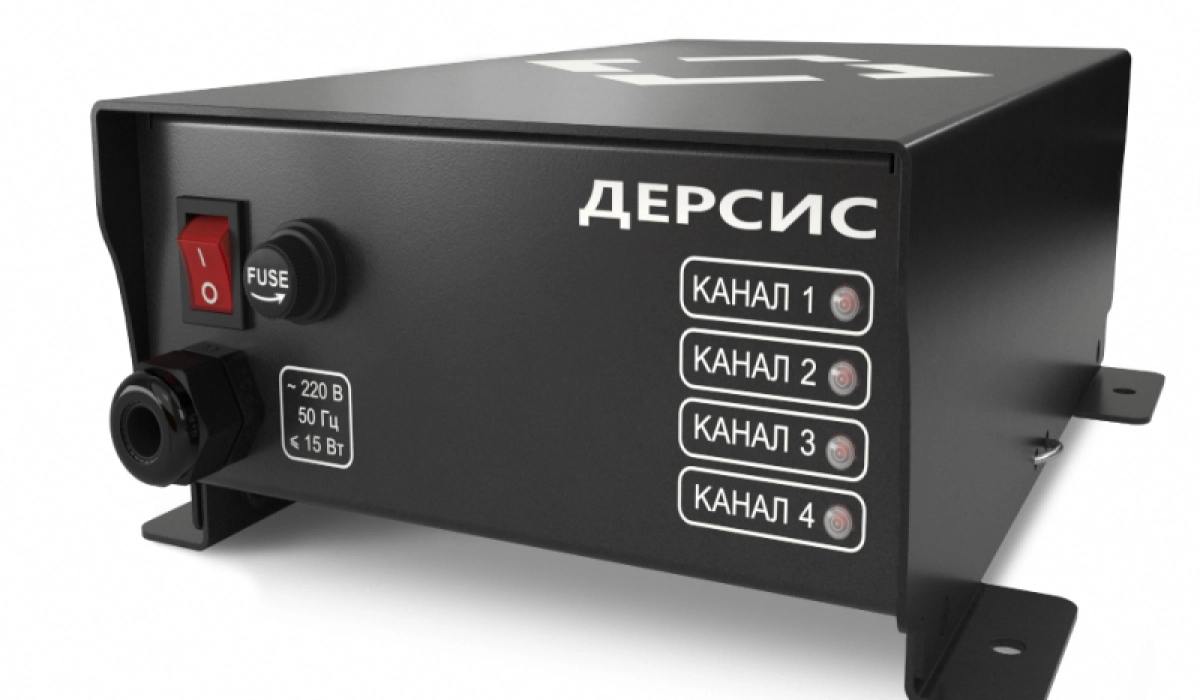 Охранно-Защитные Дератизационные Системы ДЕРСИС