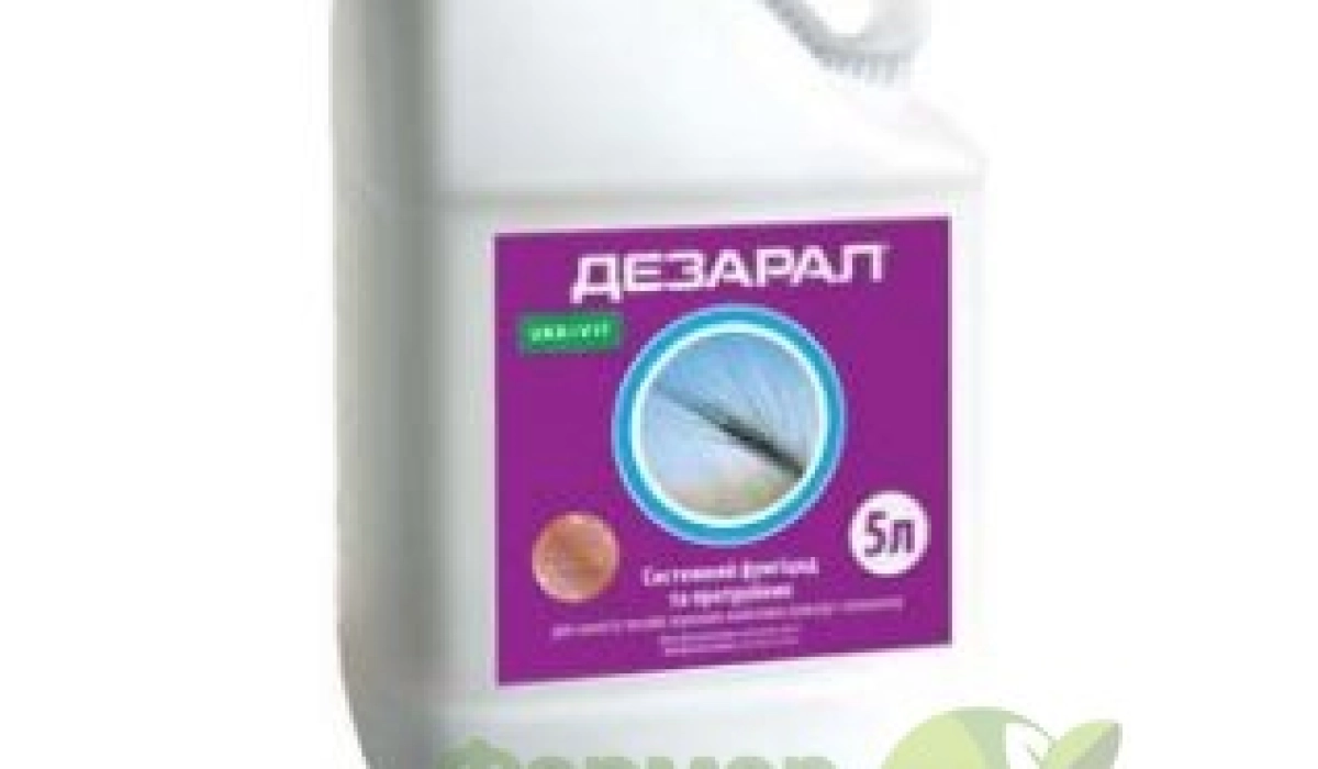 Чтобы растения не болели