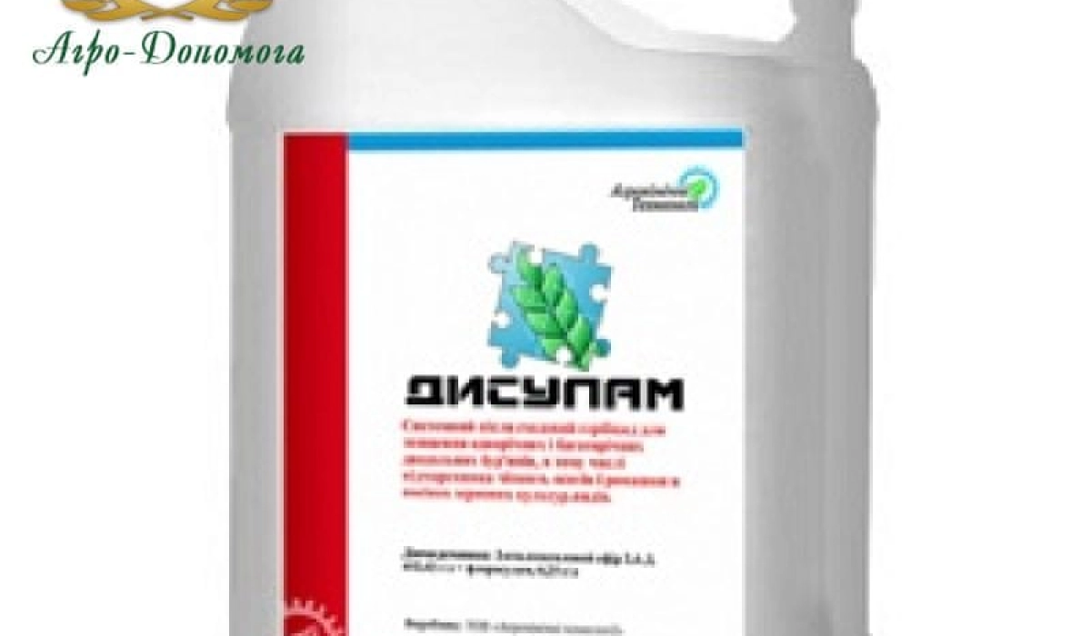 Эффективность и критерии выбора гербицидов