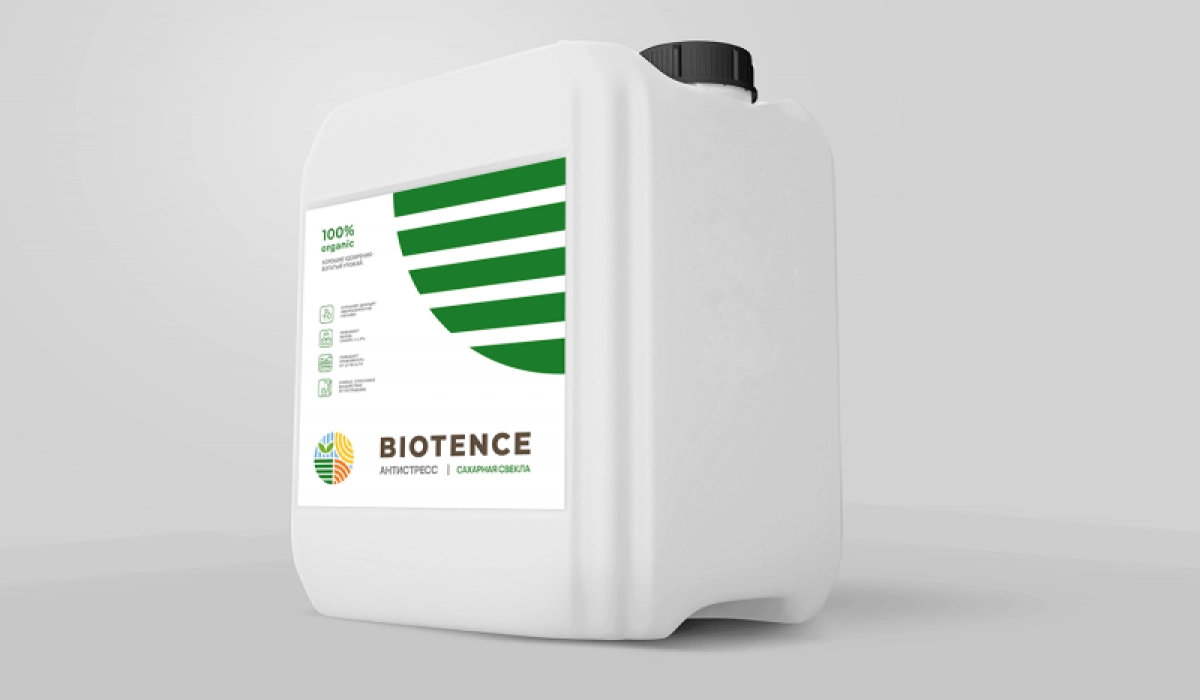 Органические удобрения нового поколения