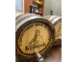 Кампосан Екстра SL