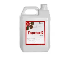ТАРГОН-S