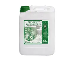 Аргумент Форте 500 SL