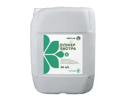 Селеріті, СЕ, гербіцид