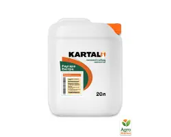 Раугара Екстра