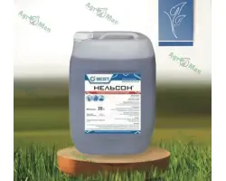 Нельсон к.с.