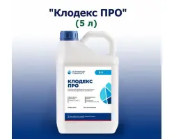 Кардинал з.п., гербицид с поверхностно-активной веществом «Флокс