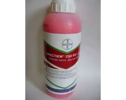 Престиж 290 FS