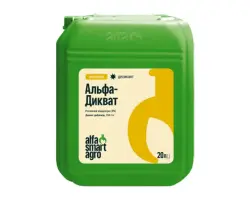 Пілар-Альфа