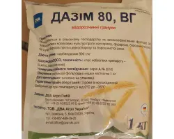 Дазім80