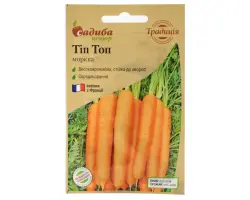 Tip Top / Тіп-Топ