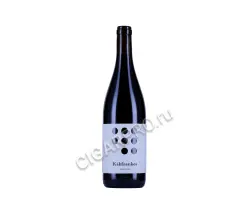 Kekfrankos / Кекфранкос