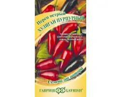 ХУЛИГАН ПУРПУРНЫЙ