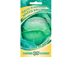 БРАТЕЦ КРОЛИК