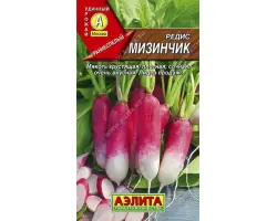 МИЗИНЧИК