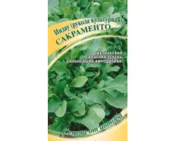 САКРАМЕНТО