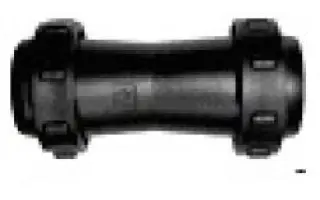 Соединитель ремонтный для Голден Спрея 