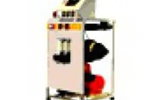 Автоматическая фертигационная система KOASIS