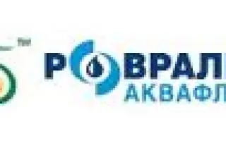 Ровраль Аквафло