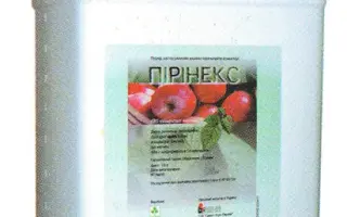 Пиринекс Супер 420