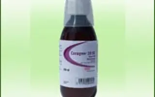 Кораген 20 / Coragen 20