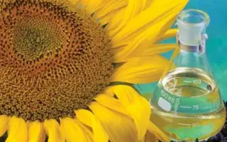 ЛГ 5550 / LG 55.50