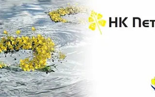 НК Петрол / NK Petrol