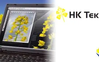 НК Текник / NK Technik