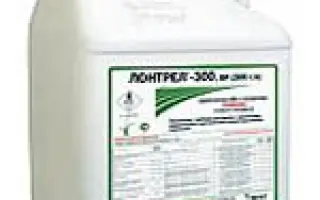 Лонтрел 300 / Lontrel 300