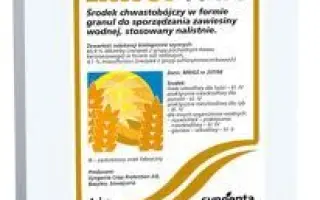 Линтур 70 WG / Lintur 70 WG