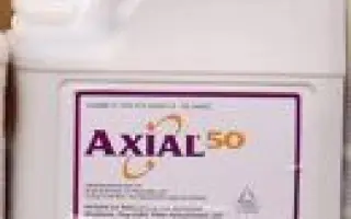 Аксиал 045 ЕС / Axial 045 EC