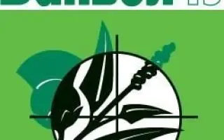 Банвел 4S 480 SL