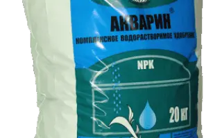 Акварин, гр.