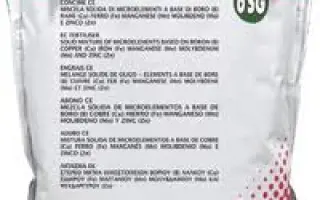 Валагро ЕДТА/ДП (Ферилен/Секуплант)