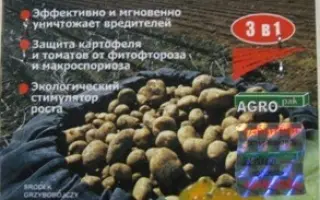 Адмирал