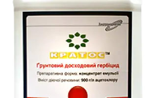Кратос