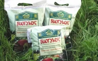 Удобрения органические "Биогумус. Смеси на основе биогумуса", гр.