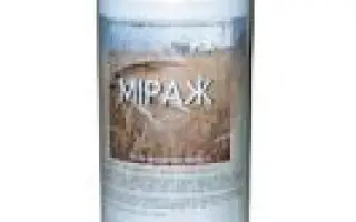 Мираж