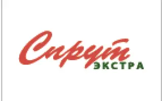 Спрут Экстра