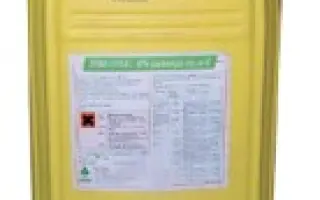 Трифлурекс 480