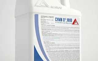 Суми-8 ФЛО
