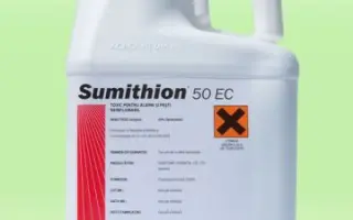 Сумитион / Sumithion