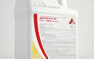 Дикопур Ф 600