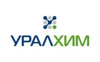 Азотсульфат марки NS, гр.