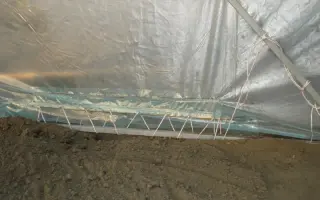 СЛОБОЖАНКА - 4