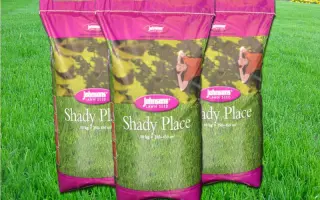 Jonsons Shady Place (тень, гольф)