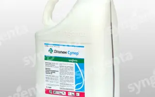 Диален Супер 464 SL